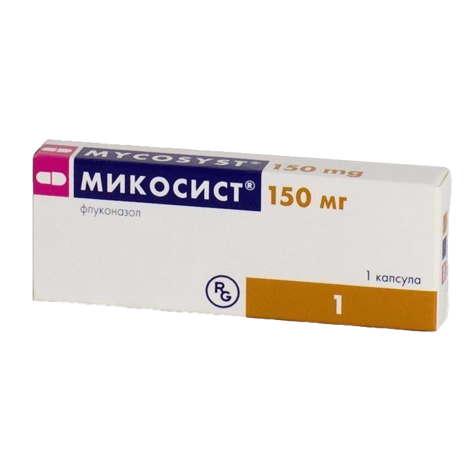 Fluconazole 150 mg prix