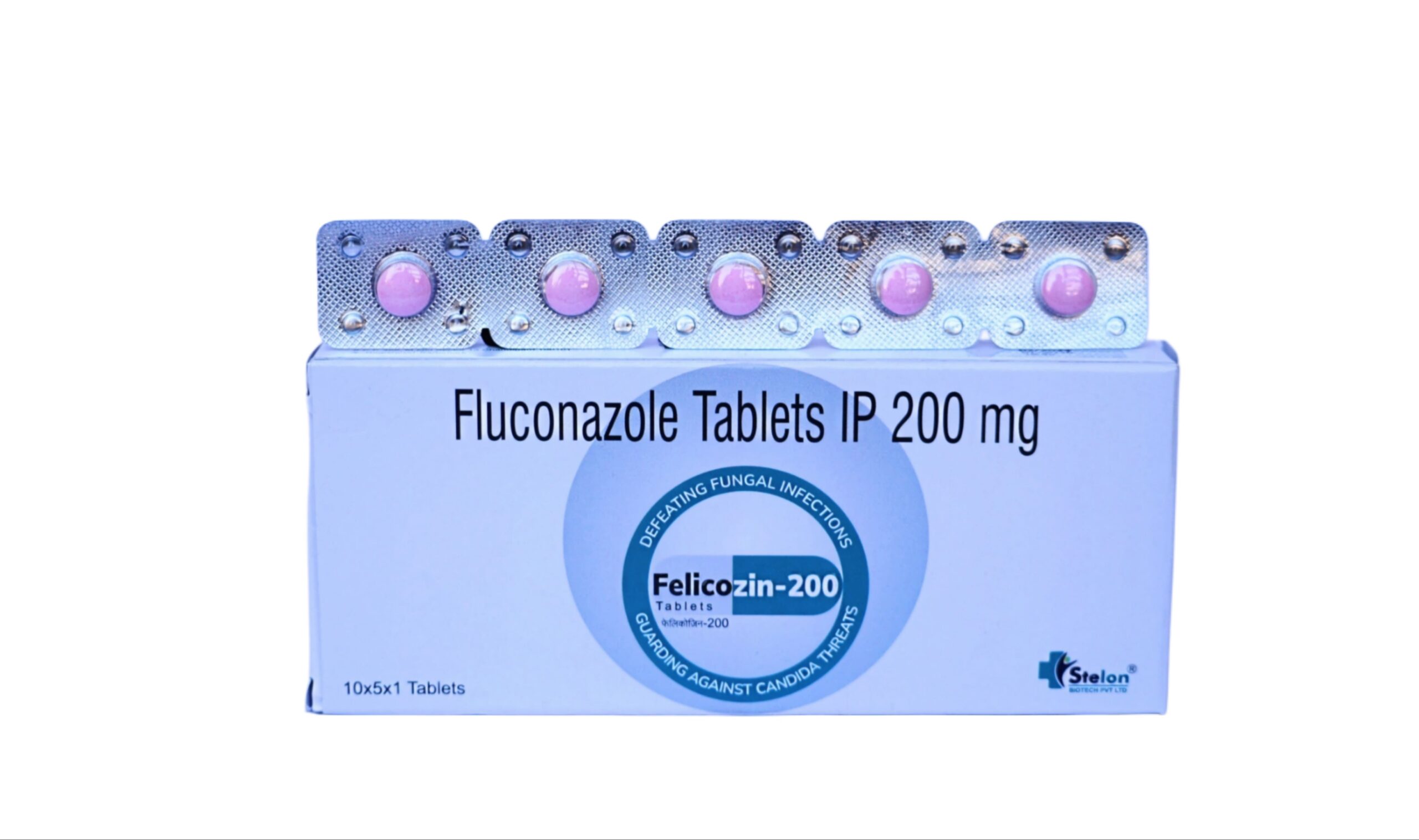 Fluconazole 200mg