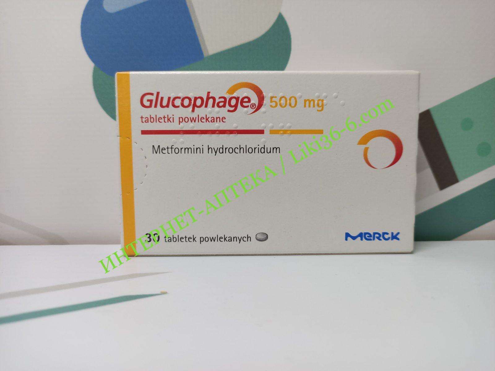 Glucophage En Ligne