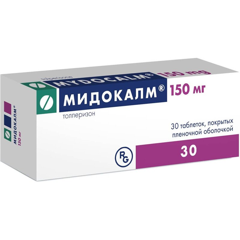 Imovane 7 5 mg prix