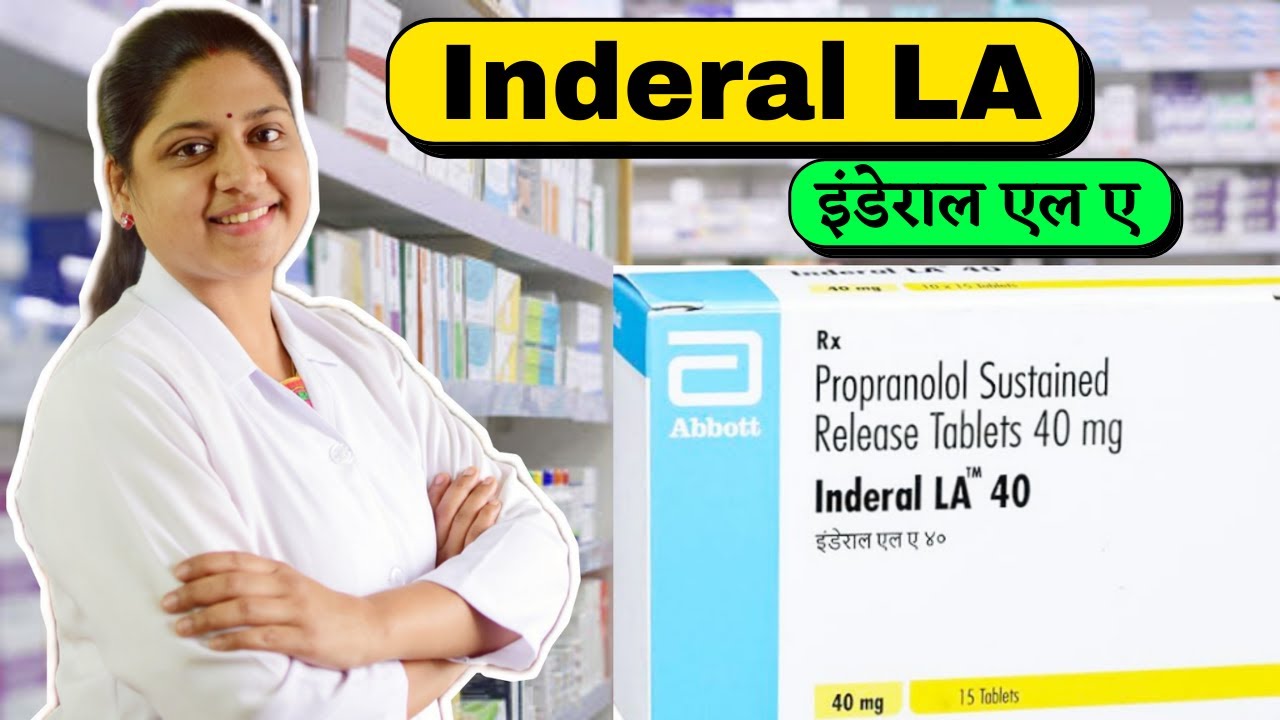 Inderal 20mg