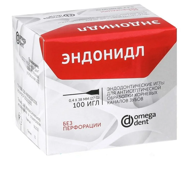 Inderal graduale 80 mg