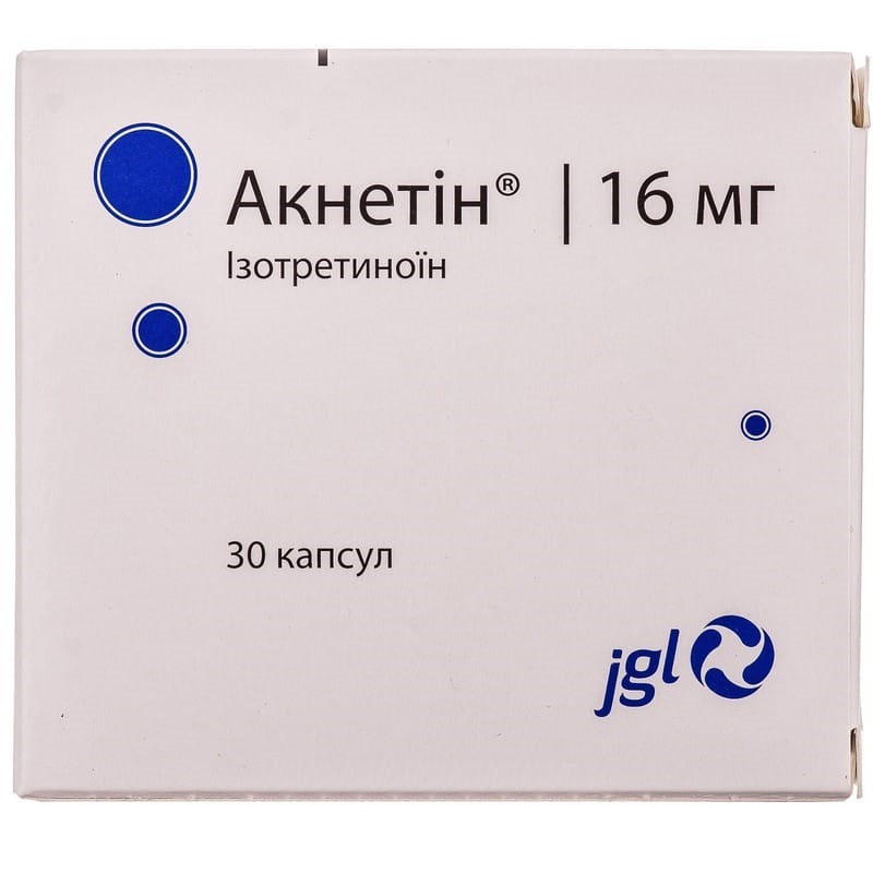 Isotretinoin France