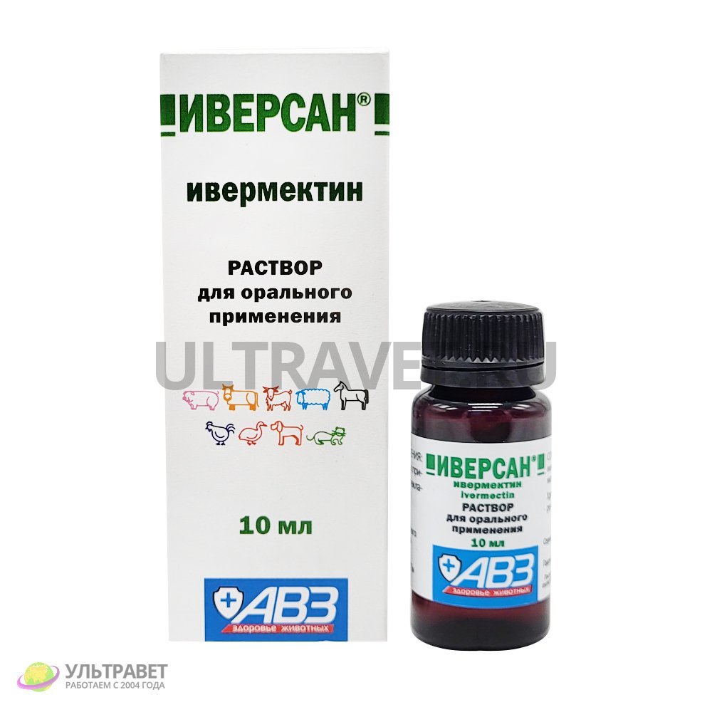 Ivermectin 3mg spc