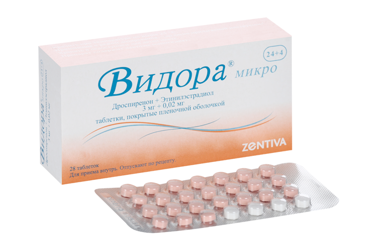 Ivermectine zentiva 3mg