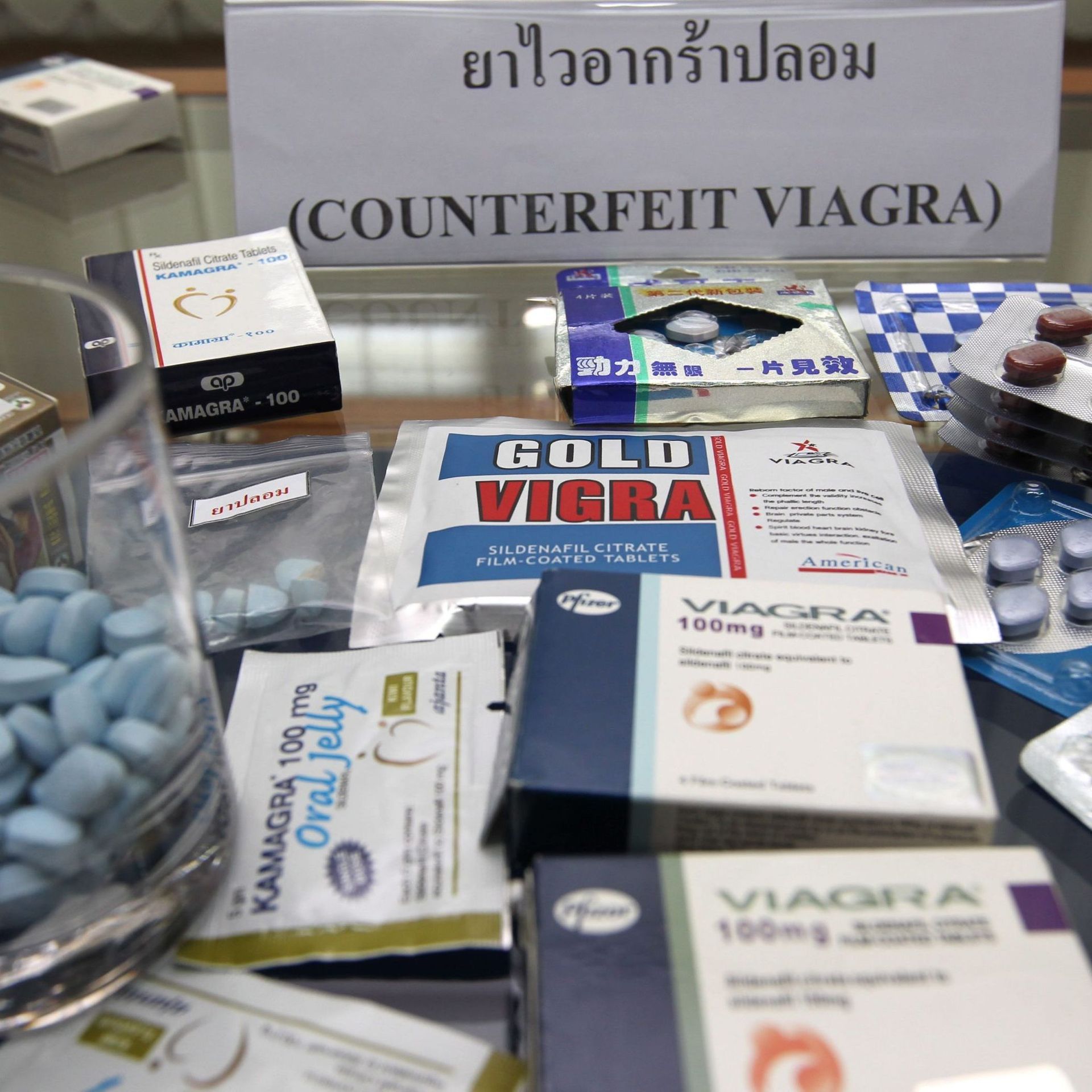 Kamagra 100mg