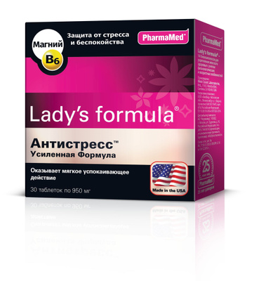 Lady Era 120mg
