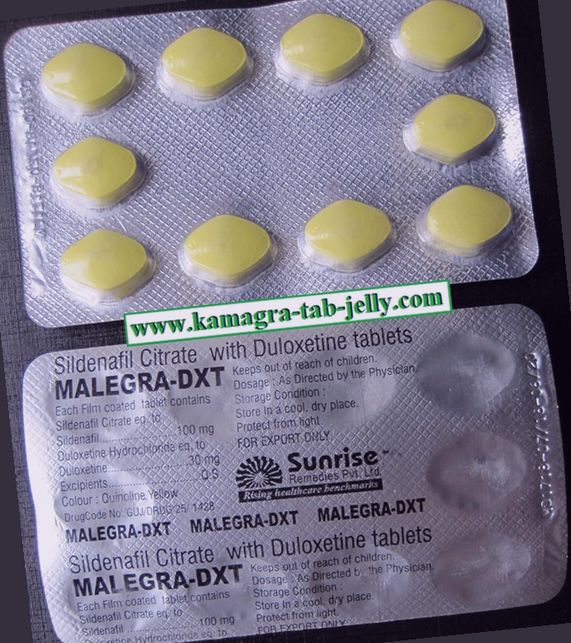 malegra 75mg online