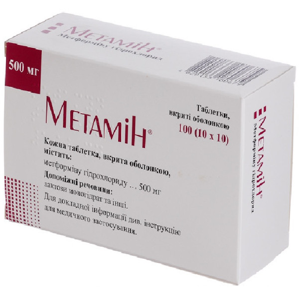 Metformin 500 Online