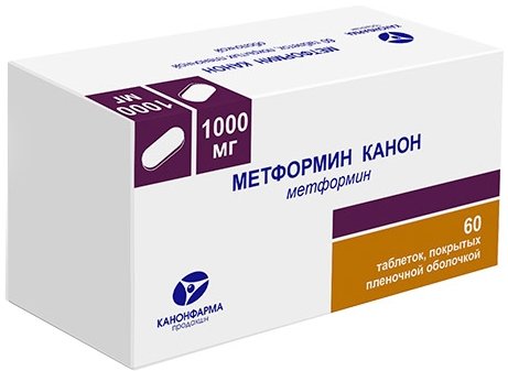 Metformin Bon Marché