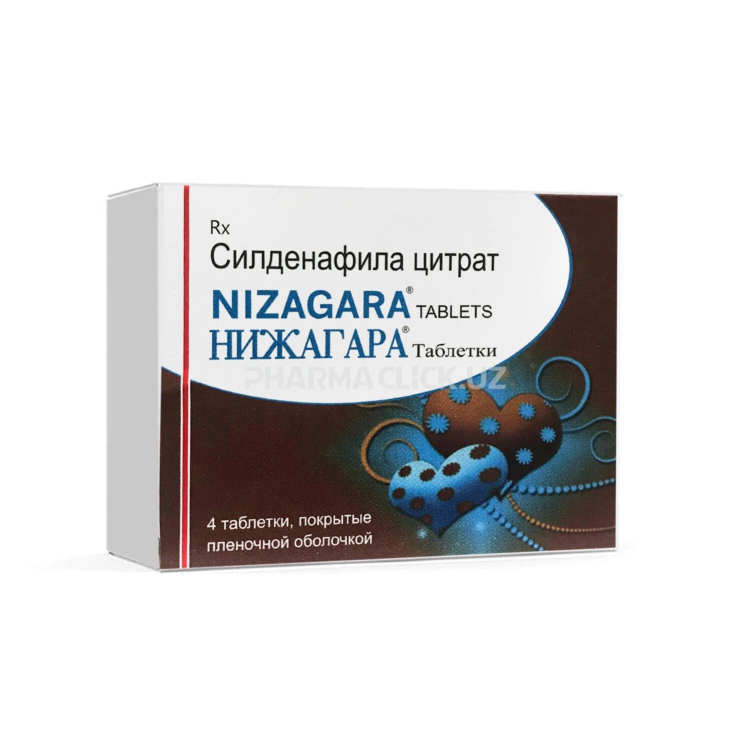 Nizagara 100mg online