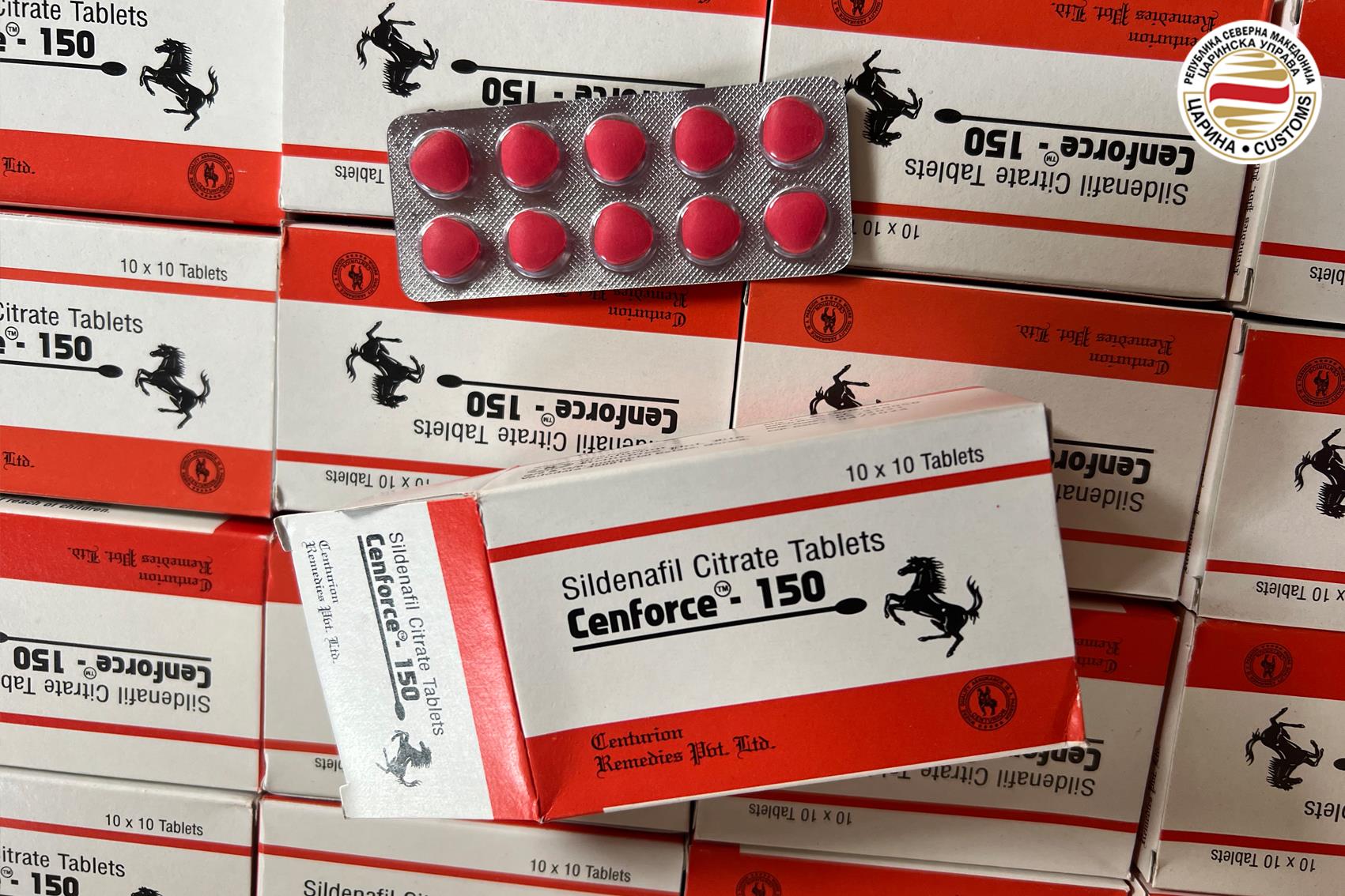 Nizagara 150mg online