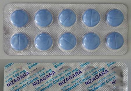 Nizagara pharmacie online
