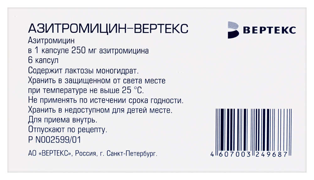 Novo azithromycin 250 mg