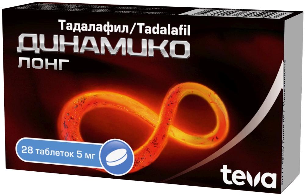 Prix Tadalafil 5mg