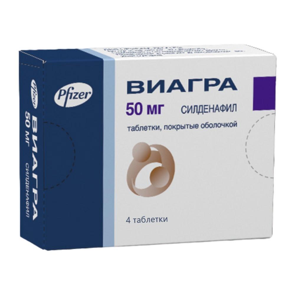 Prix viagra luxembourg