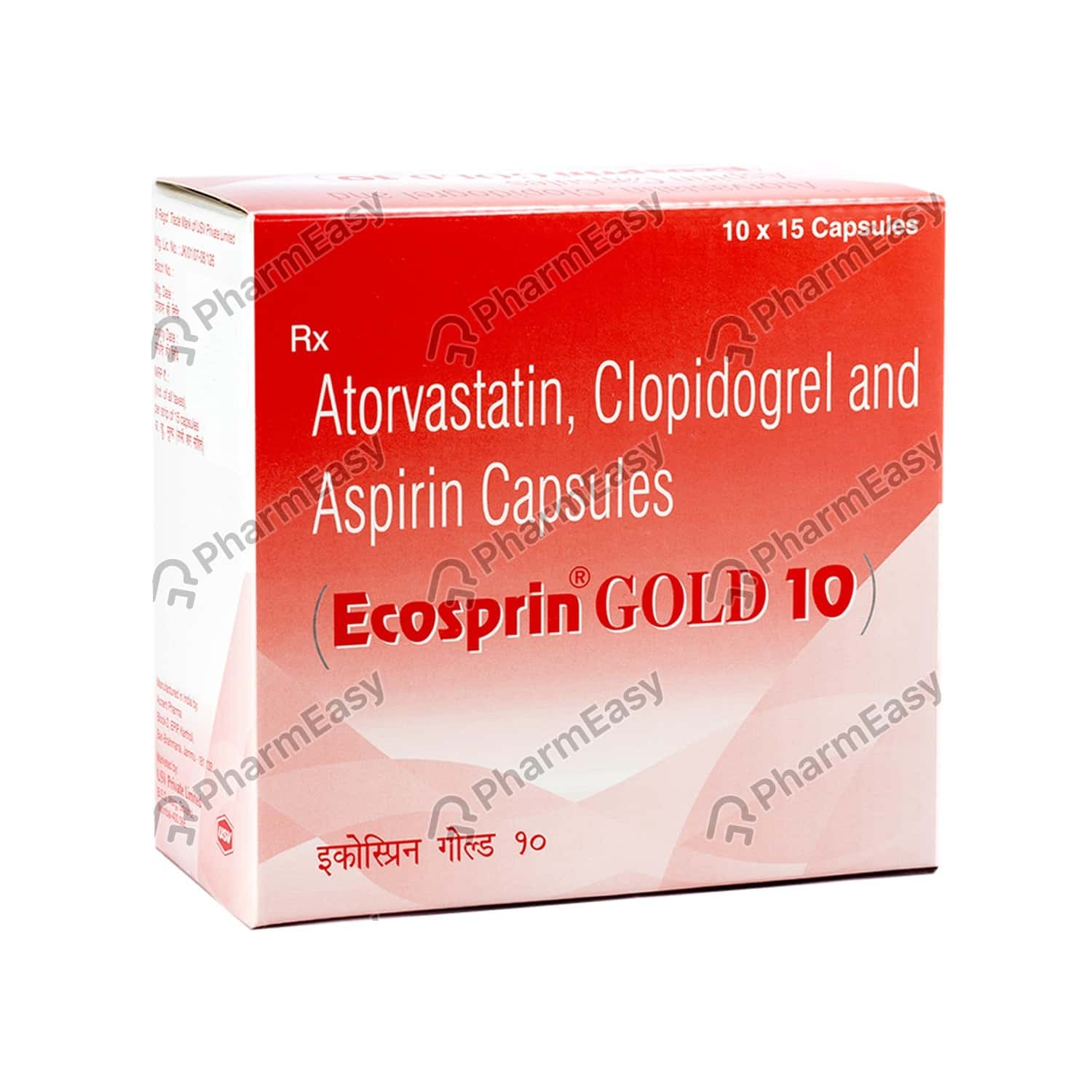 Propranolol 10mg emc