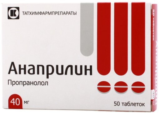 Propranolol 40 mg avis