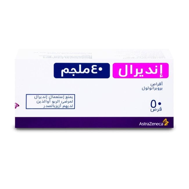 propranolol 40mg original
