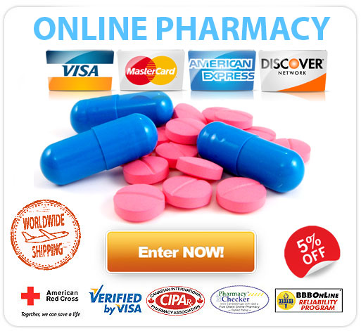 Propranolol Online