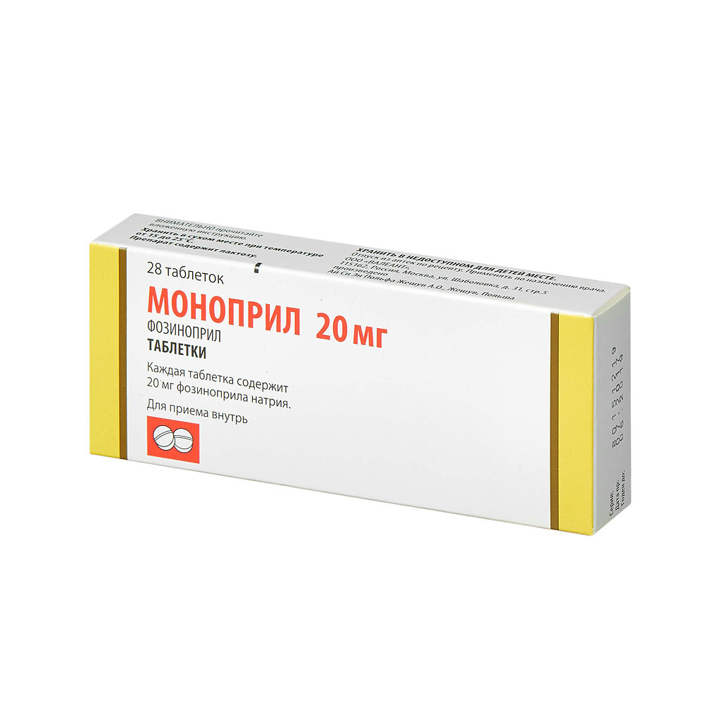 Propranolol Wzf 20 Mg