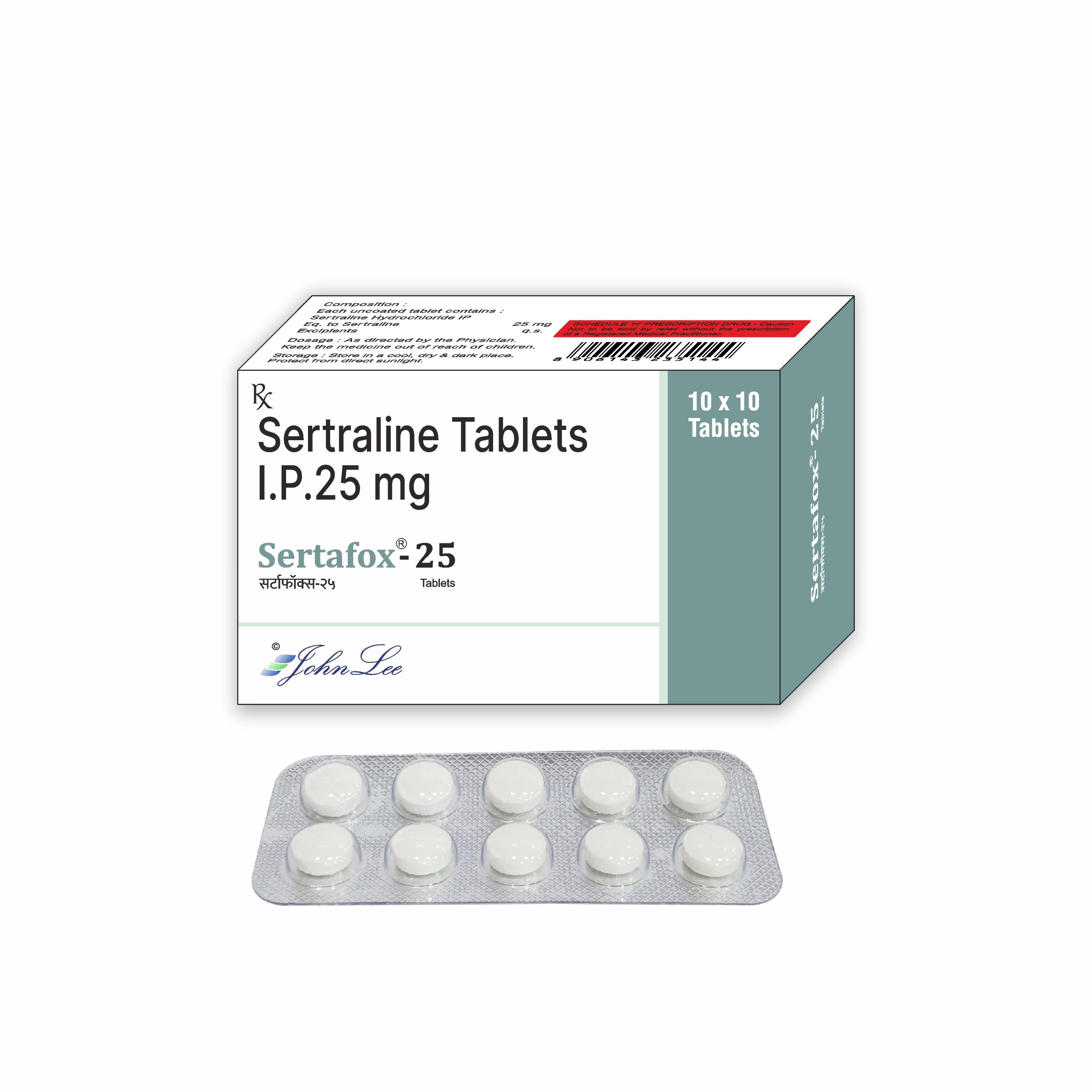 Sertraline 25 mg arrow