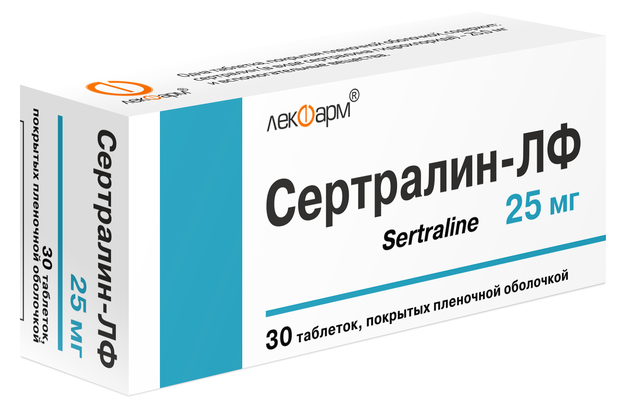 sertraline 50 mg mylan