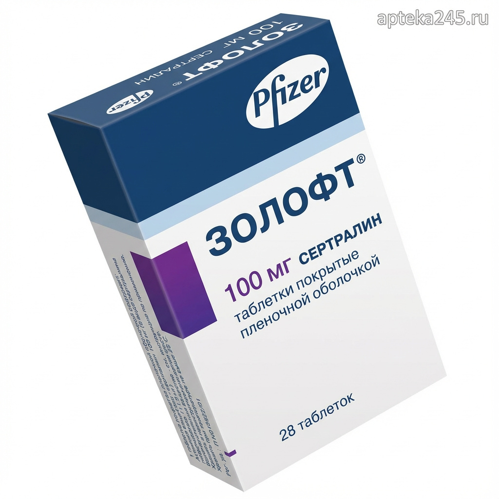Sertraline acheter online
