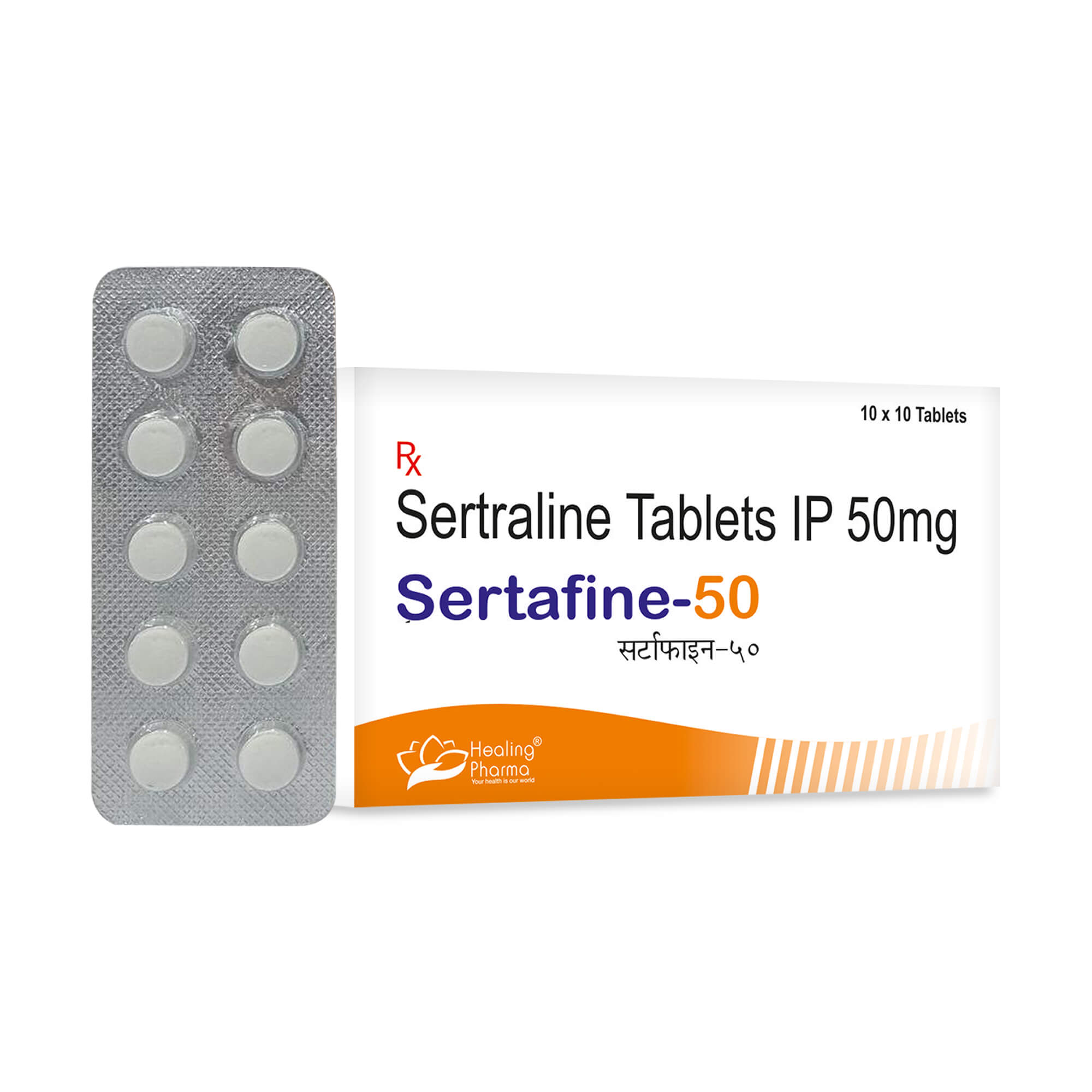 Sertraline pharmacie online