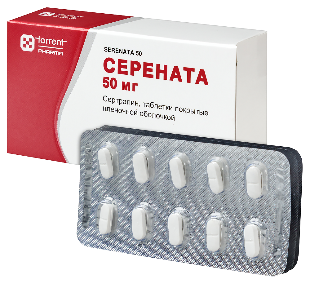 Sertraline Zentiva 50 Mg