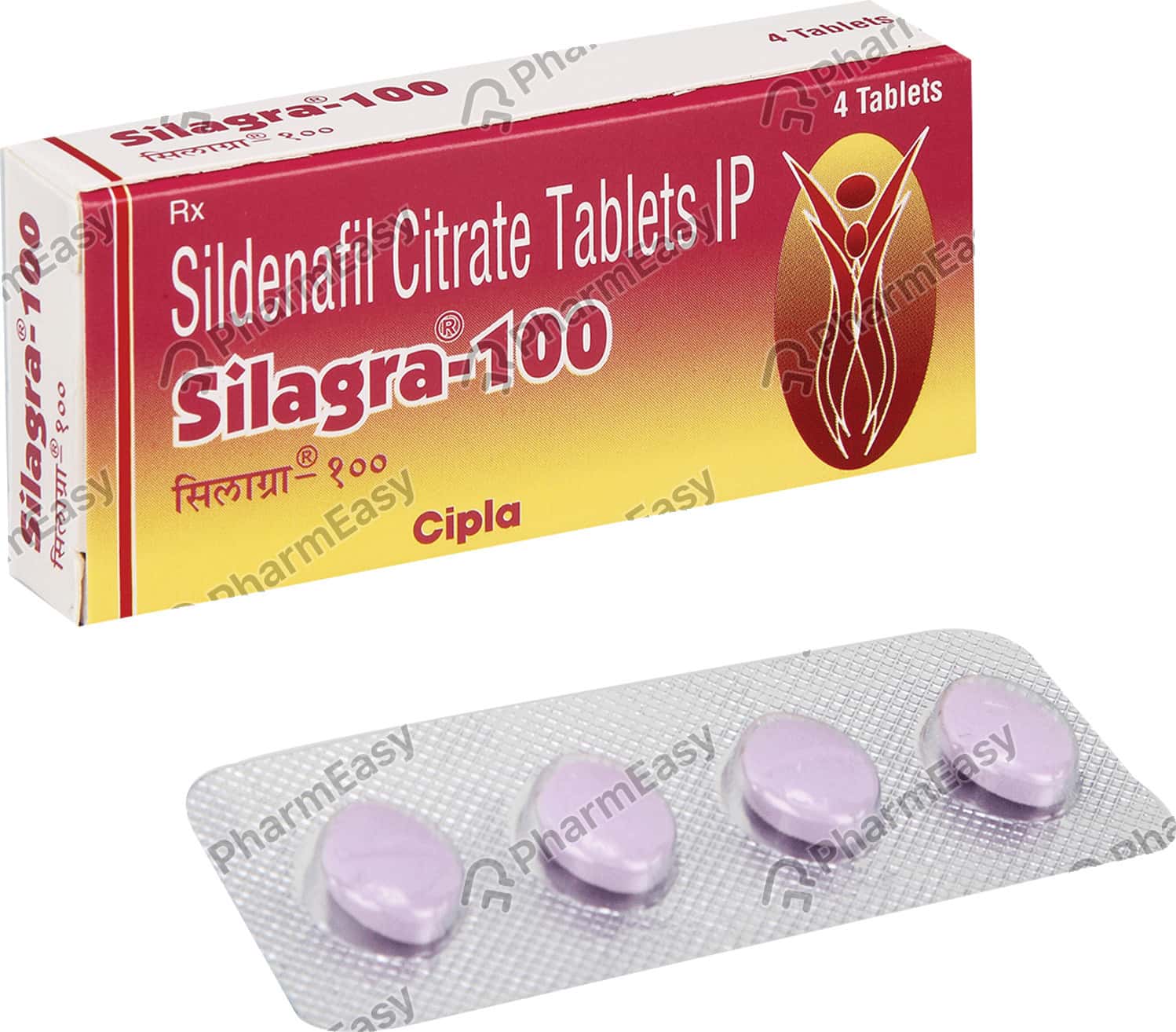 Silagra 100 Mg Cipla