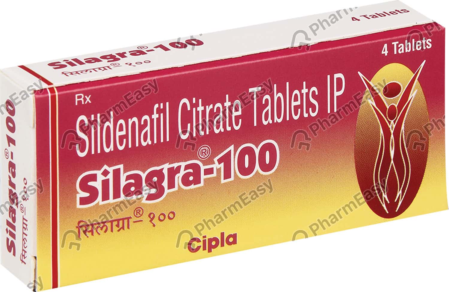 Silagra 100 mg cipla