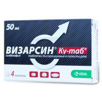Sildalis 100mg online