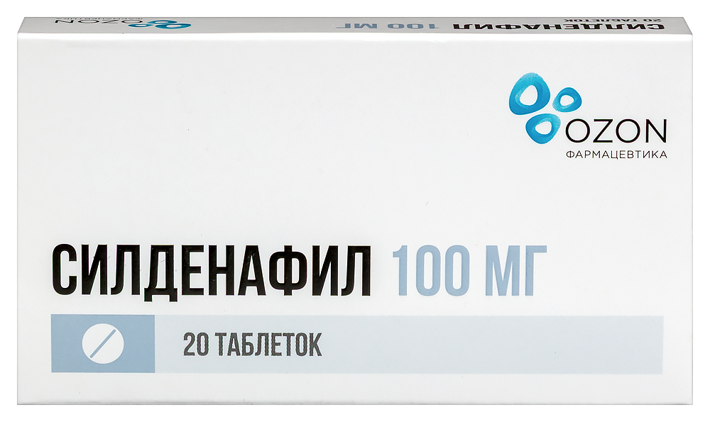 Sildenafil 100 mg biogaran