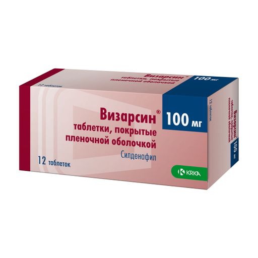 Sildenafil 100 mg biogaran