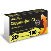 Sildenafil 100 mg biogaran