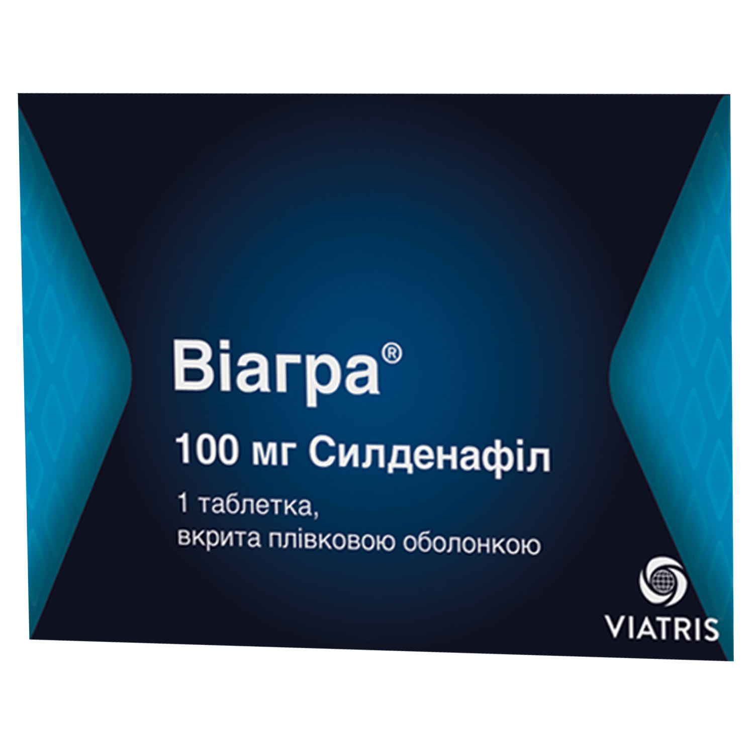 Sildenafil 100mg 88
