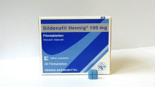 Sildenafil 25 mg abz