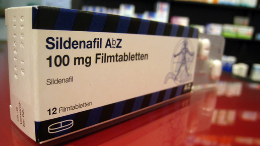Sildenafil 25 mg stada