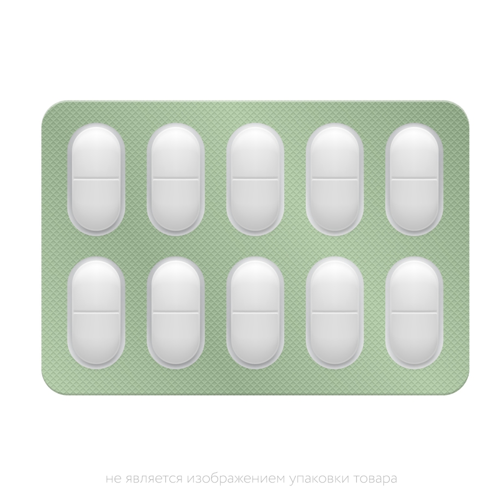 Sildenafil 25mg emc