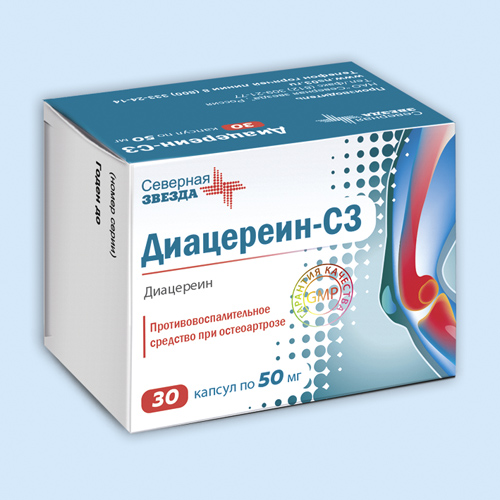 Sildenafil 50 Mg Vidal