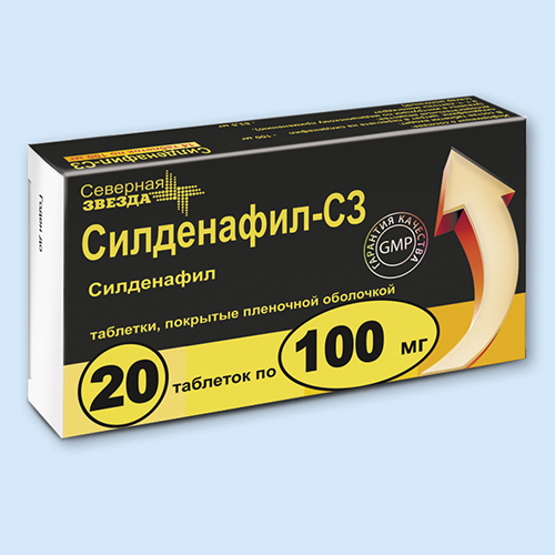 Sildenafil 50 mg vidal