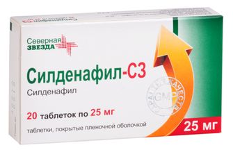 sildenafil 75mg online
