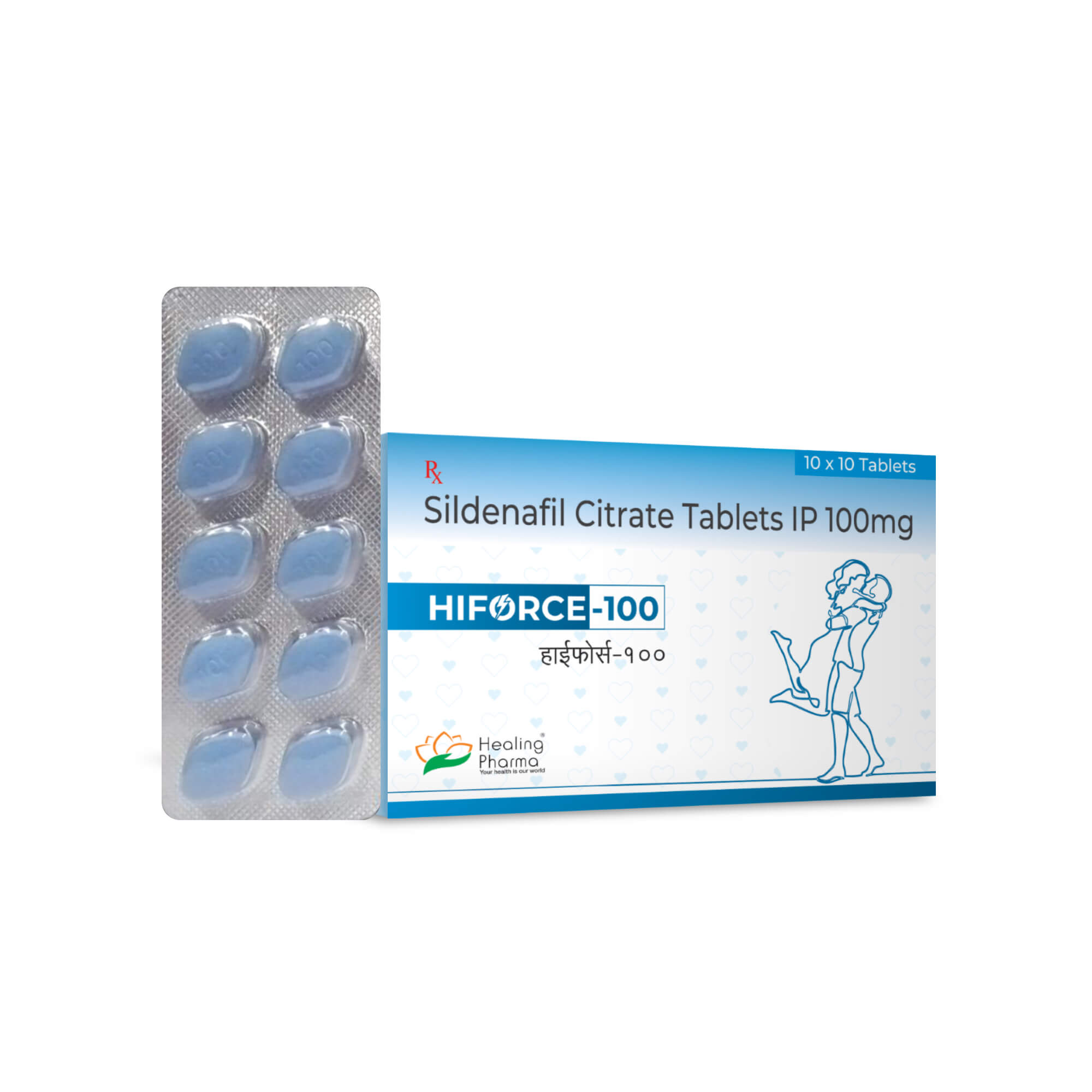 Sildenafil Ip 100mg