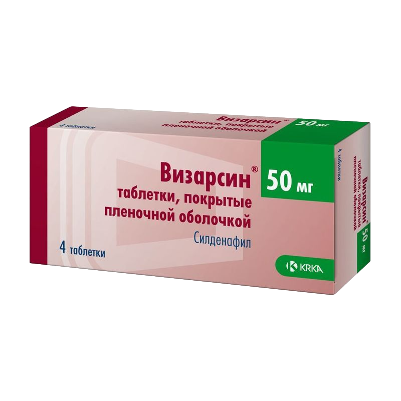 Sildenafil Vizarsin 50 Mg