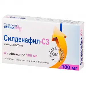 Sildenafil Xantis 100 Mg