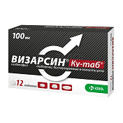Sildenafil xantis 100 mg