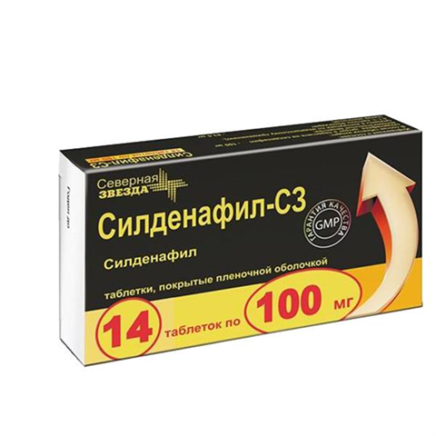 Sildenafil zentiva 25 mg