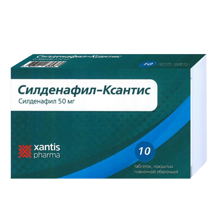 sildenafil zentiva 50 mg