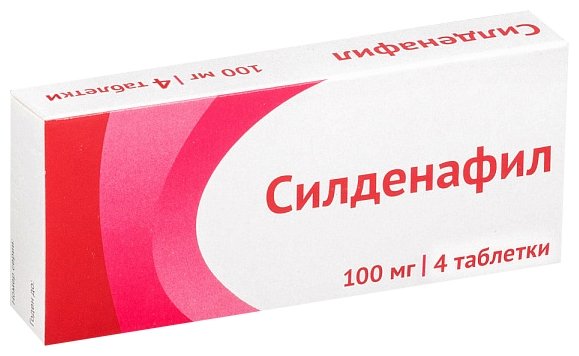 Sildigra pharmacie online